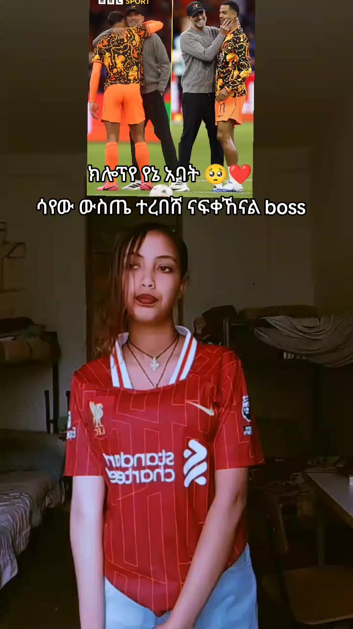 @MAKI_ሊቨርፑላዊት 🎀