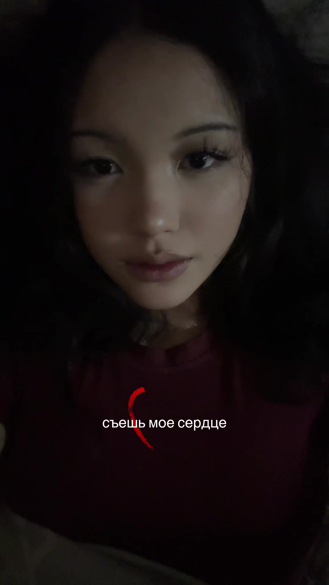 @сало