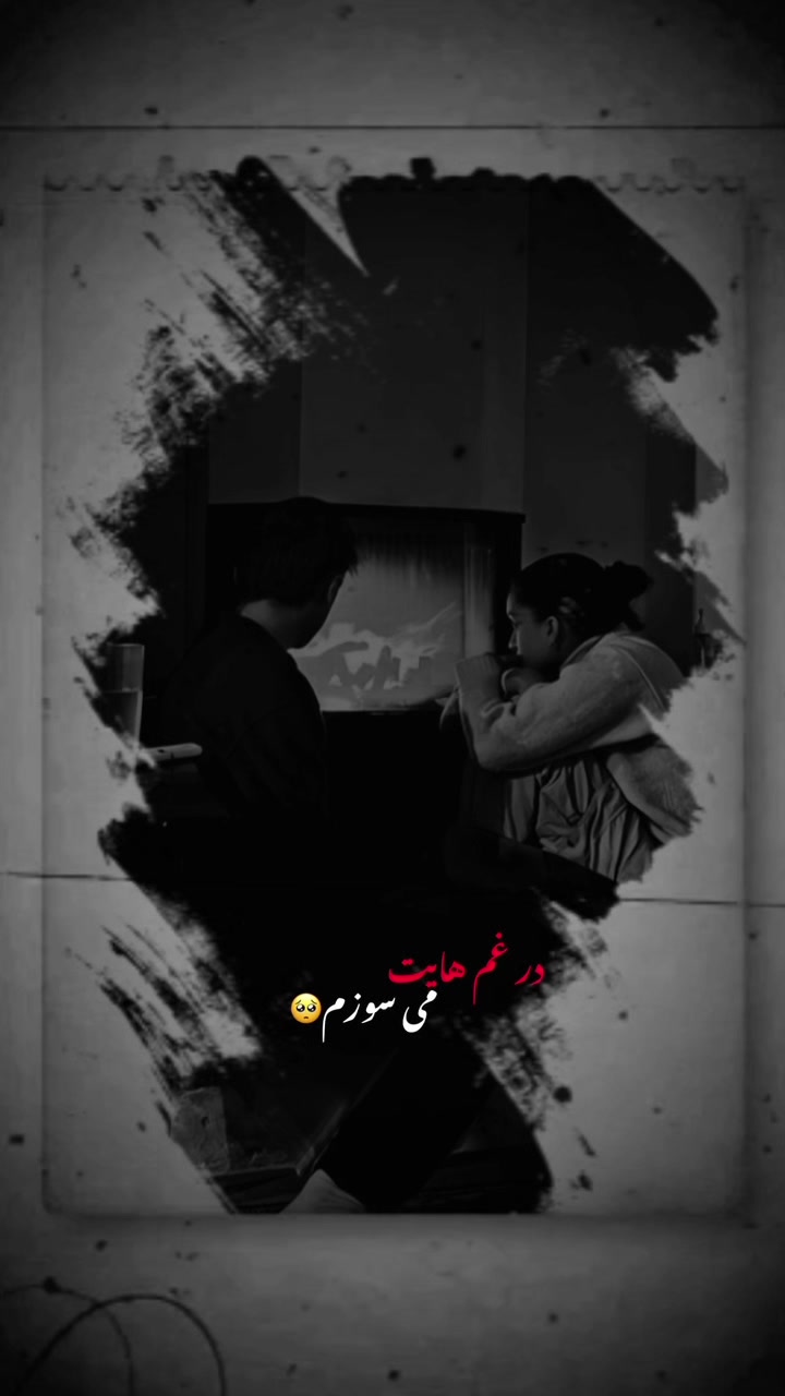 @Nafas._.2002