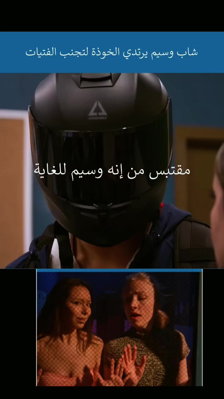 @أسرار_القلوب