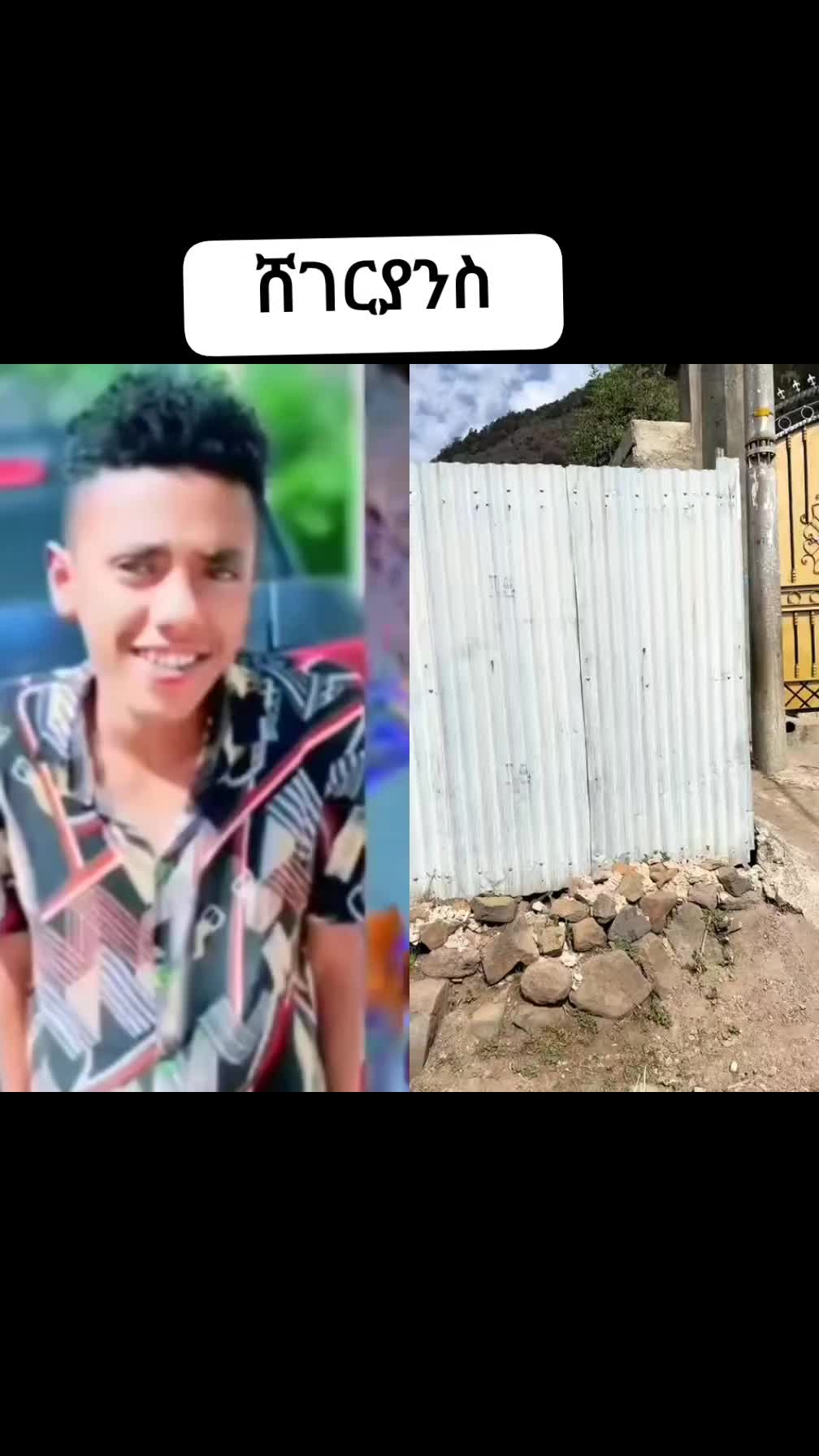 @ታኩር