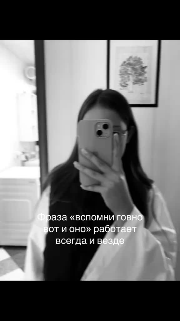 @дашка🪽