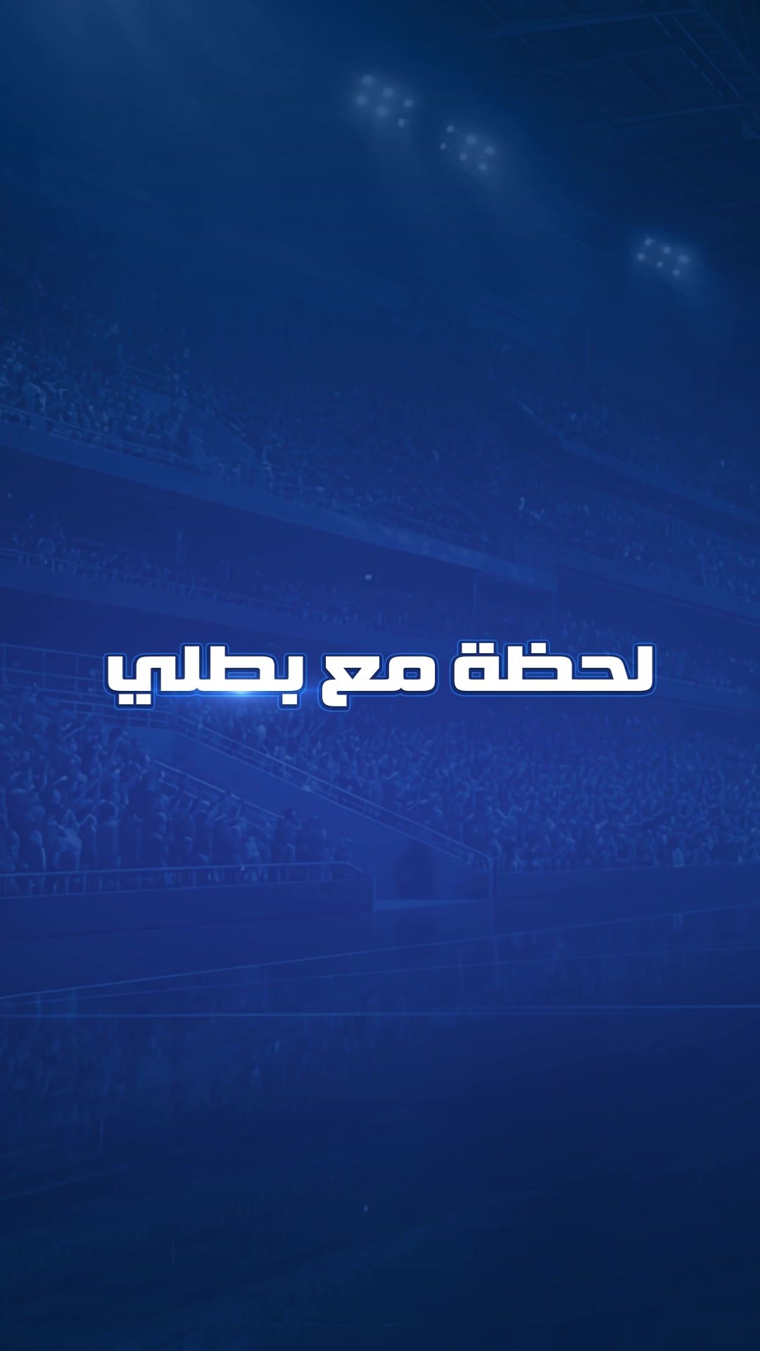 @Spacetoon