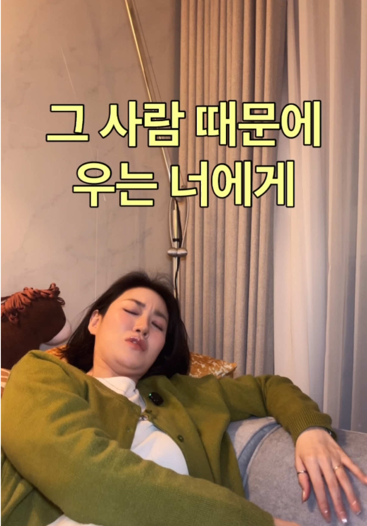 @슈히 Shoohee