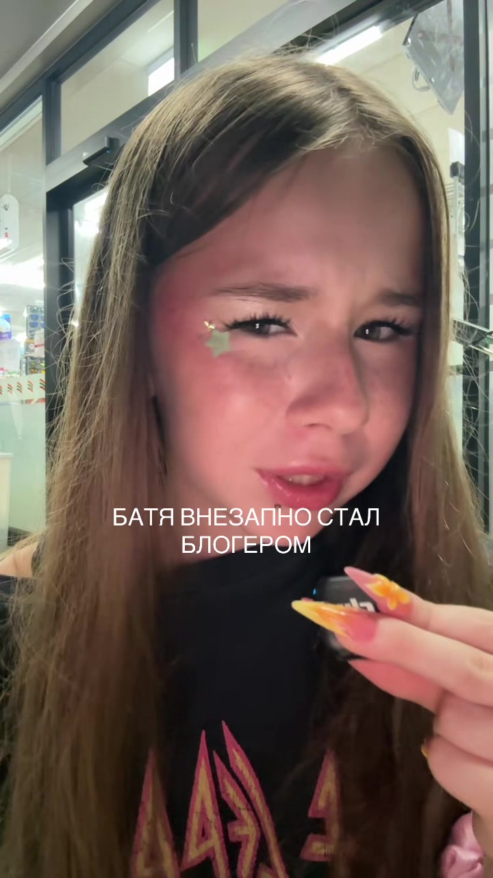 @evikisa👼🏿🪽