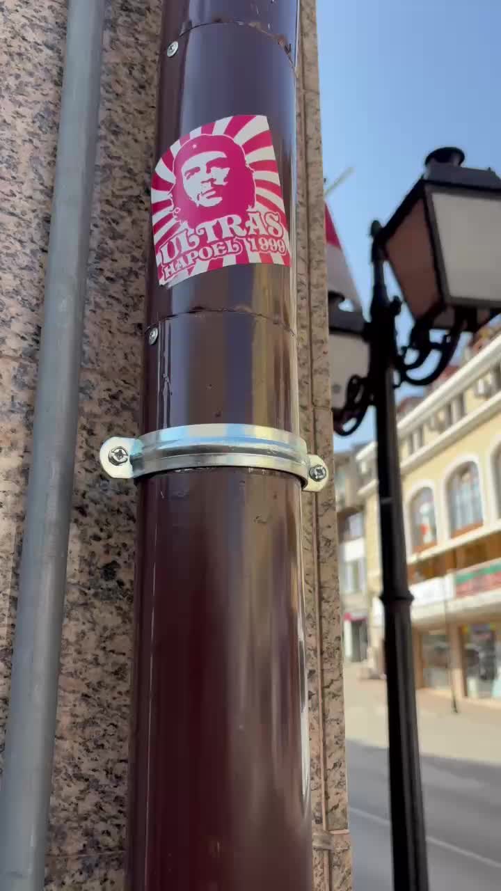 @Alex