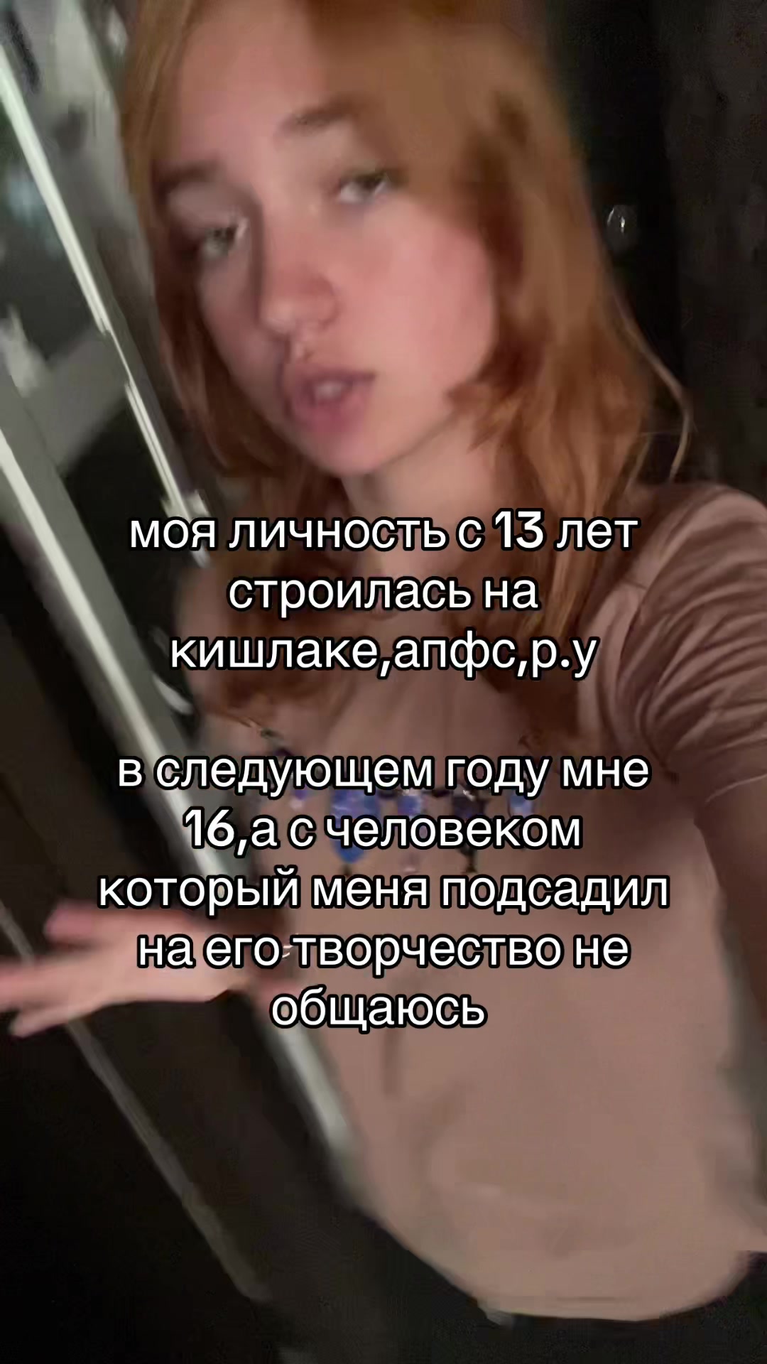 @риша🧛🏻♀️🖤