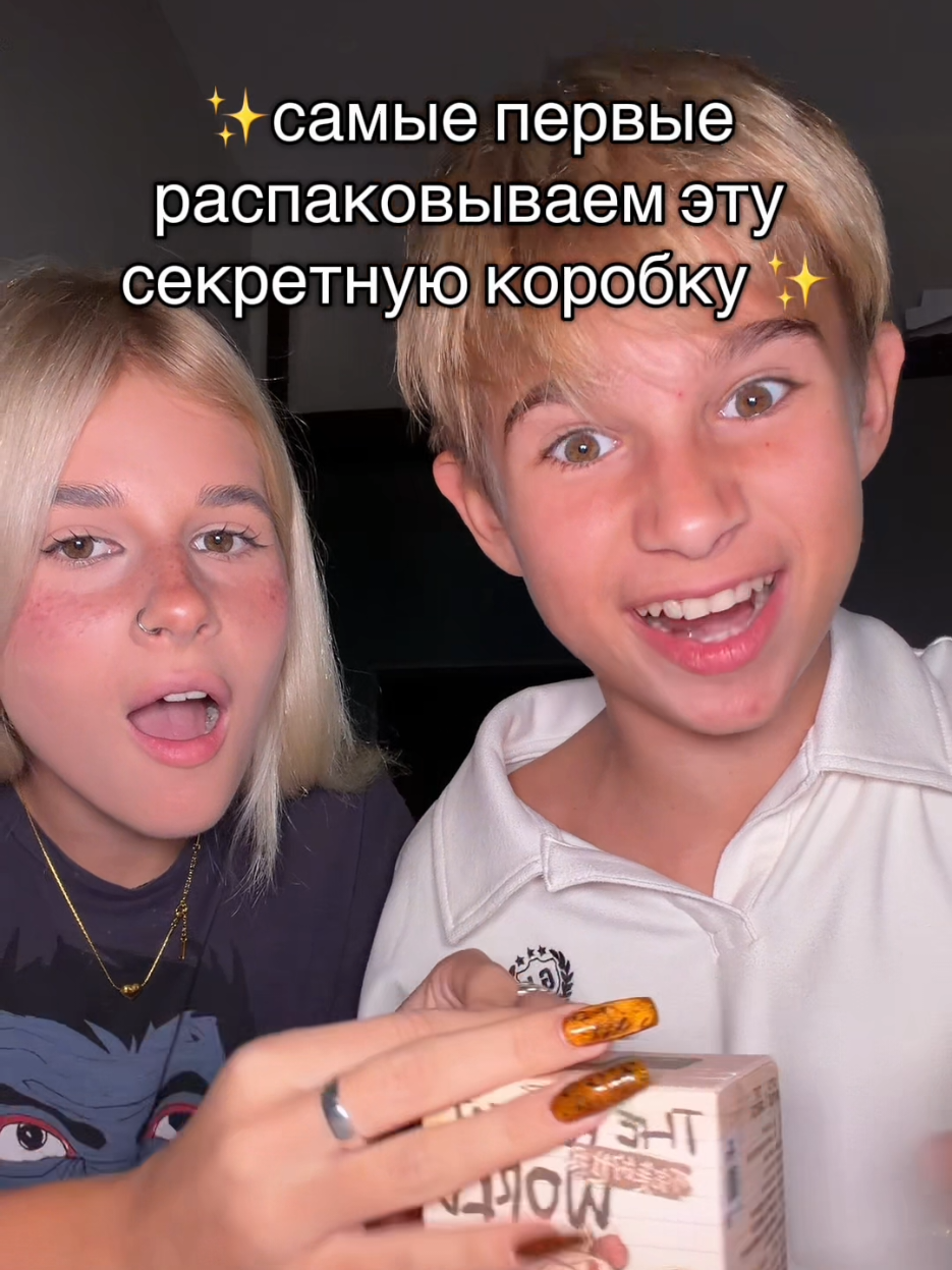 @МАКАР ДАВЫДОВ🔥