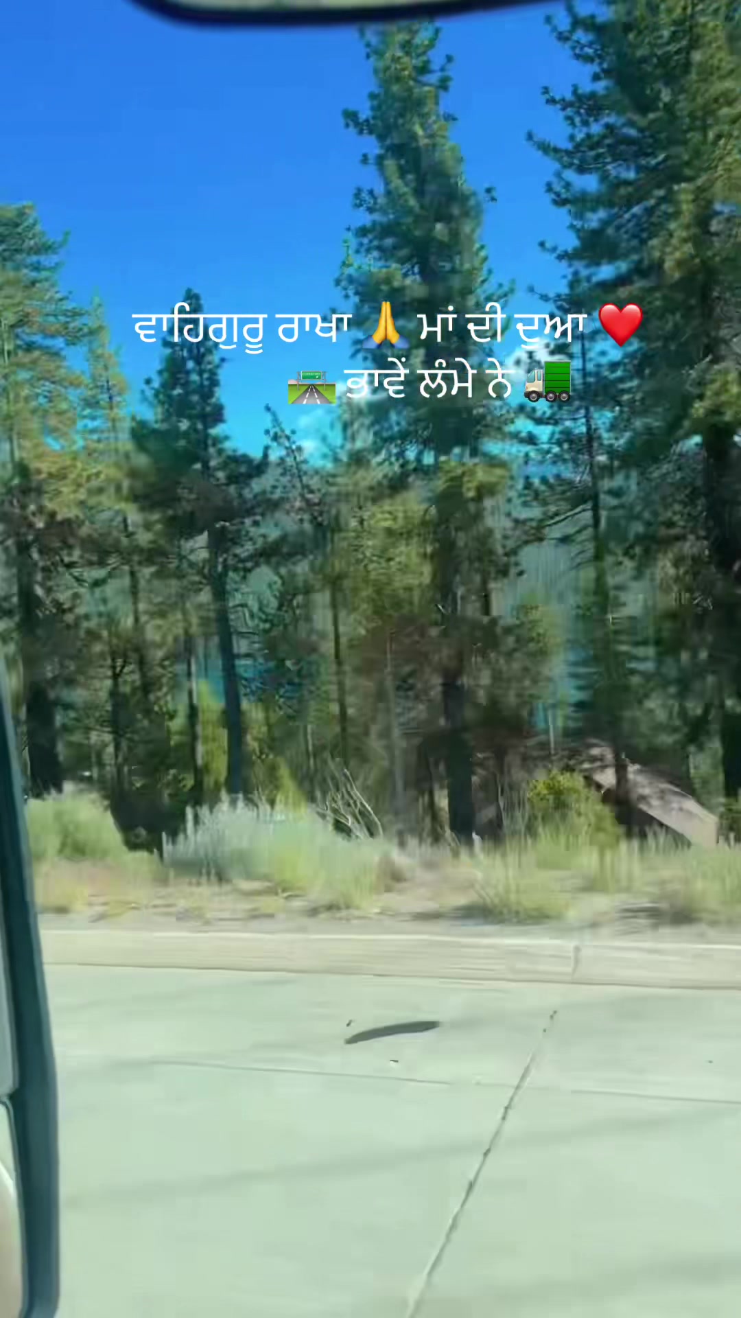 @sandhu_0587