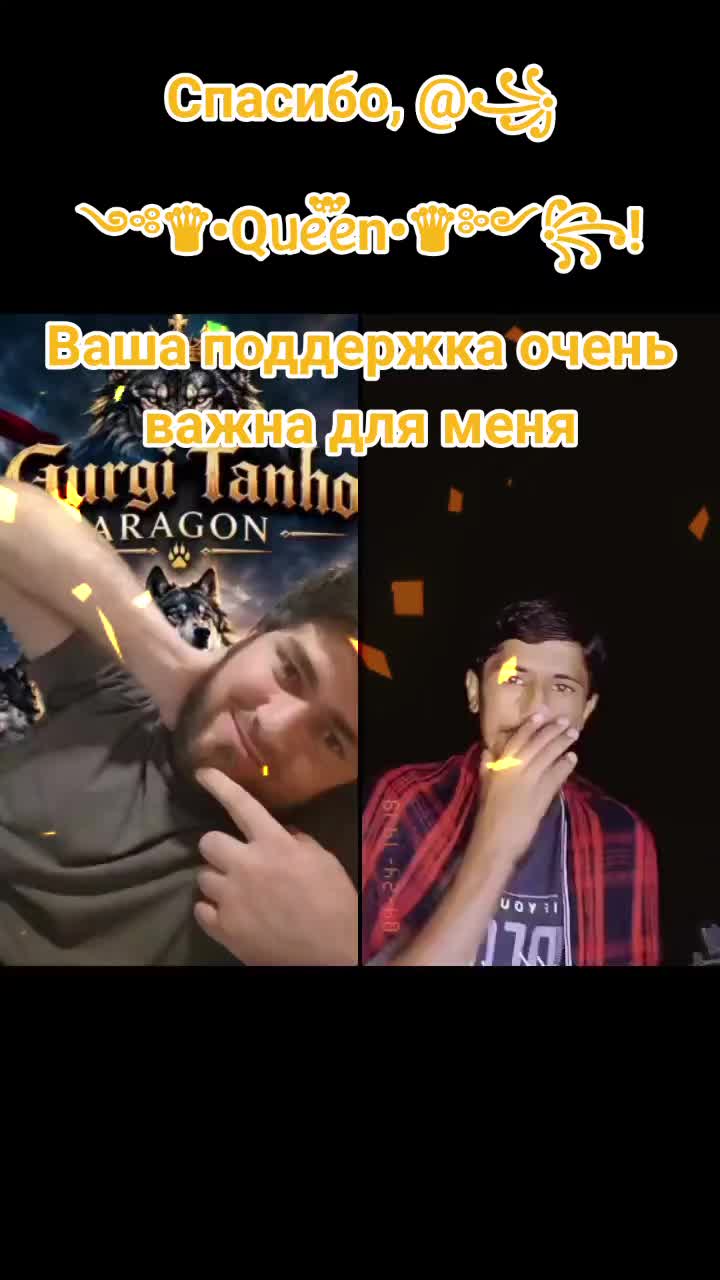 @꧁Gurgi Tanho꧂