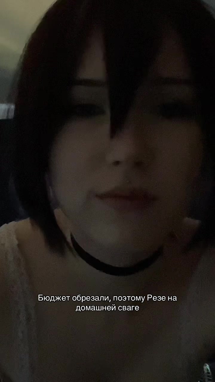 @тгк: whispers