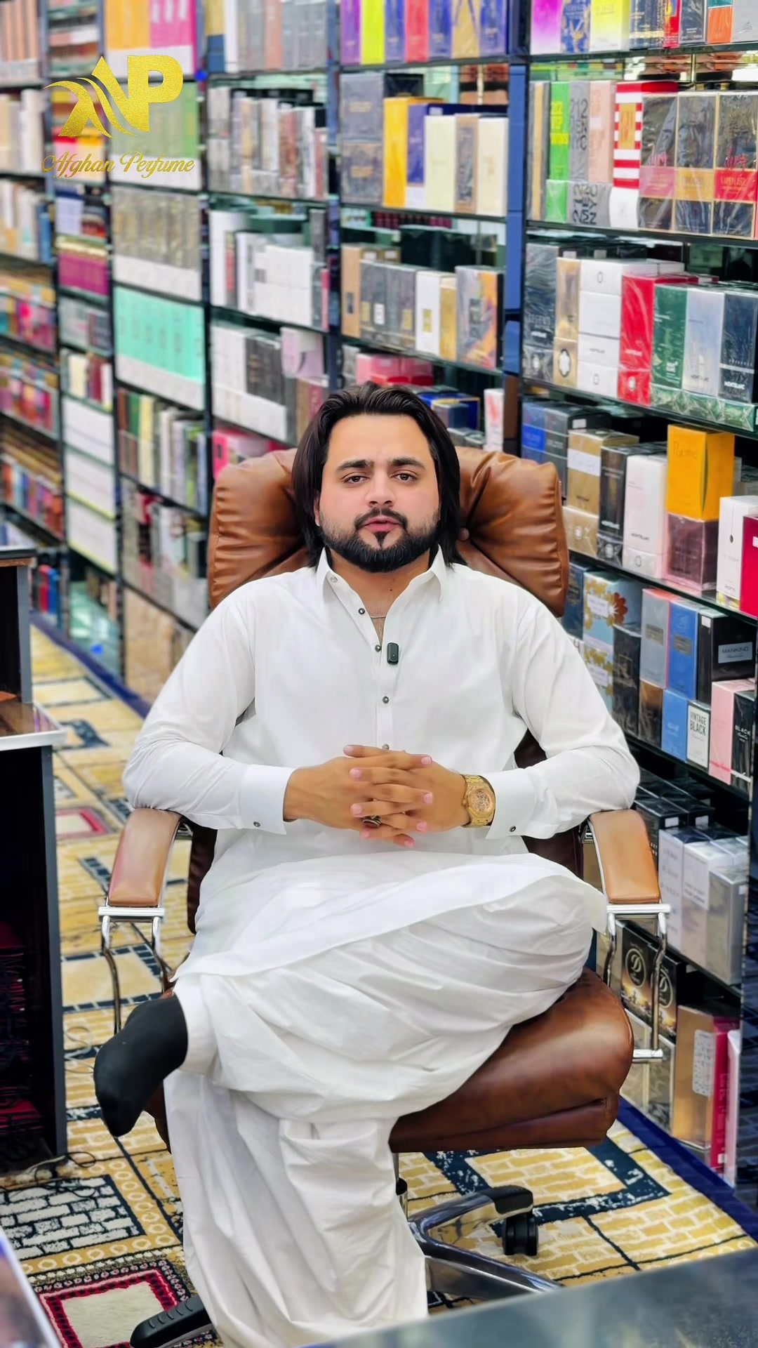 @Afghan Perfume