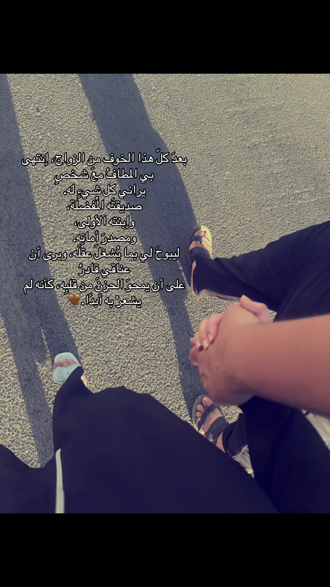 @طيبة علي 🩶.
