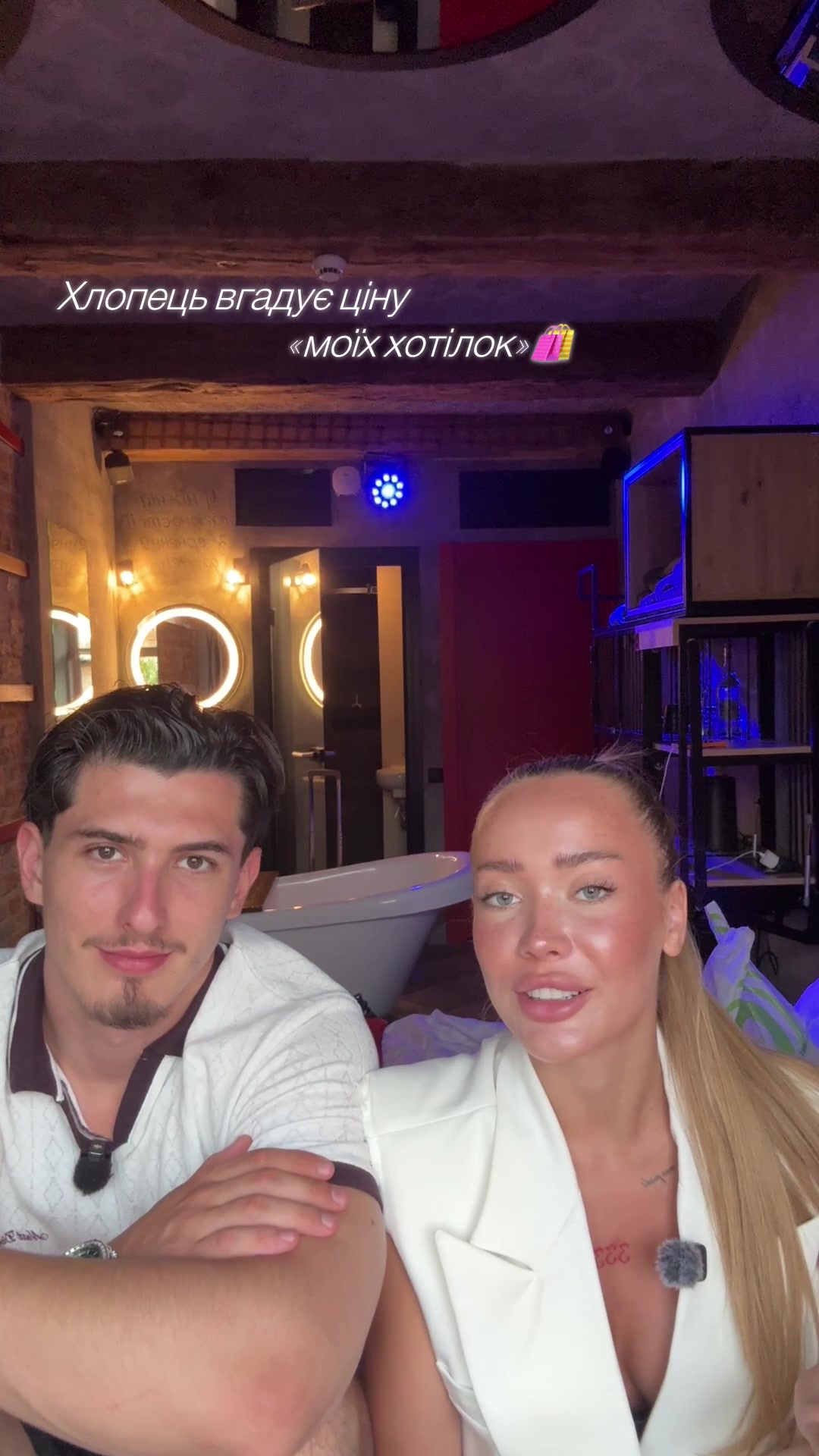 @anastasia.gavryliv
