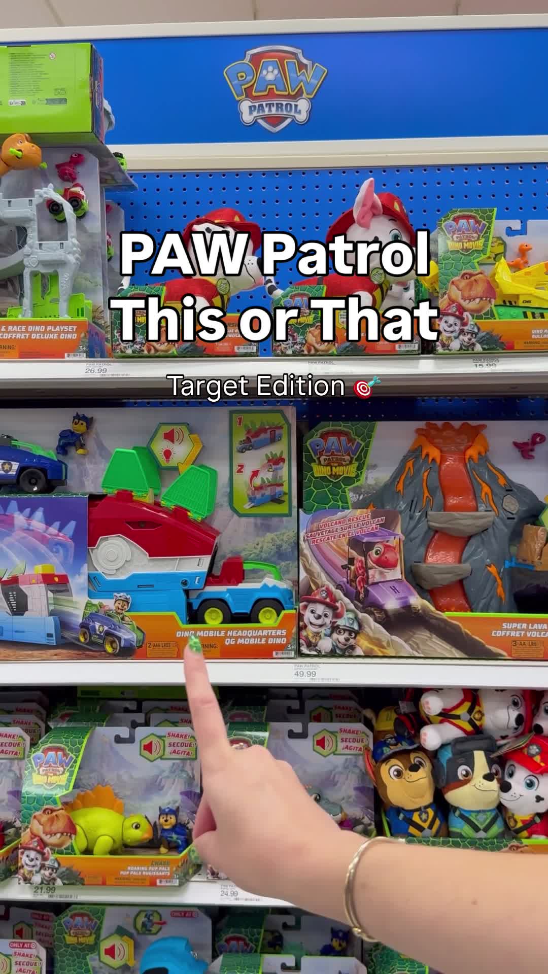 @pawpatrol
