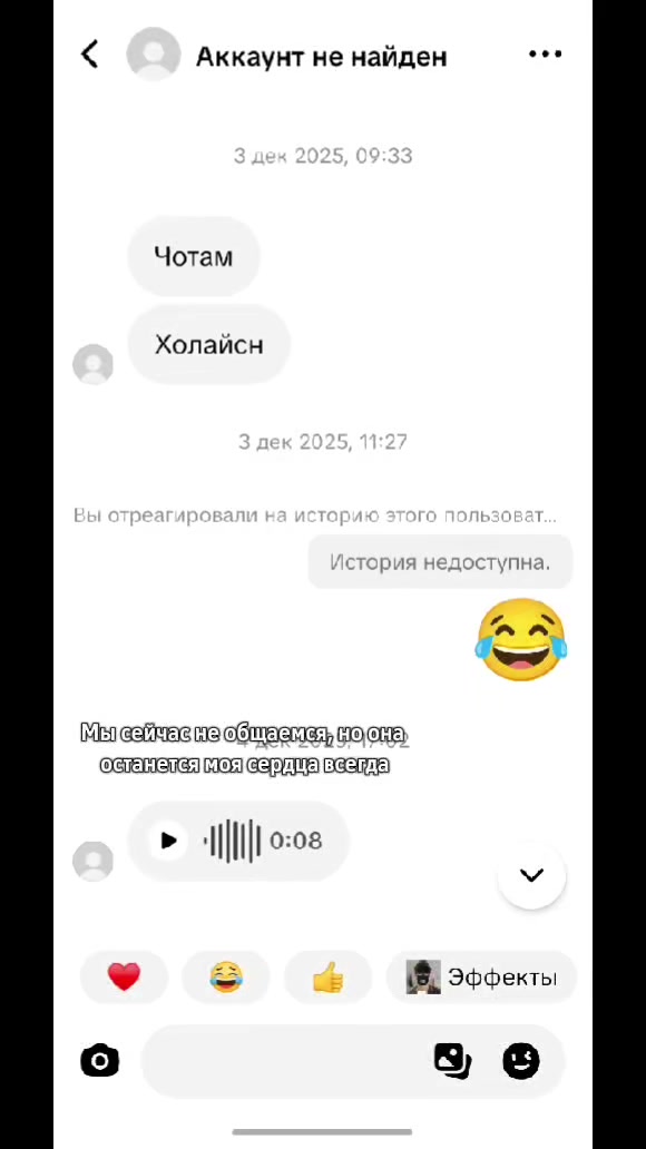 @𝙈𝙞𝙧𝙖𝙨