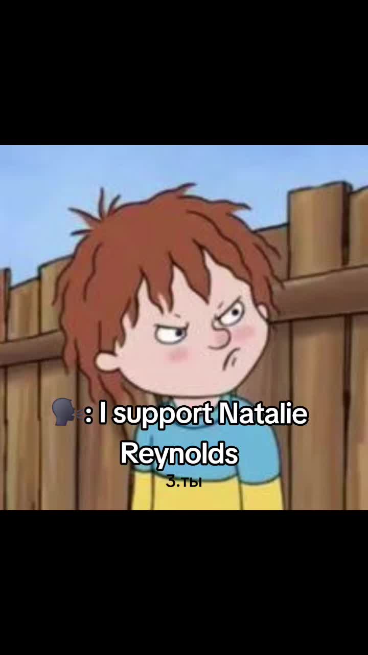 @Jazzy Jones