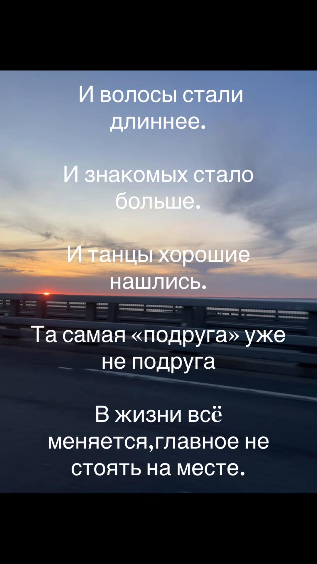 @#Eevvaa🦢
