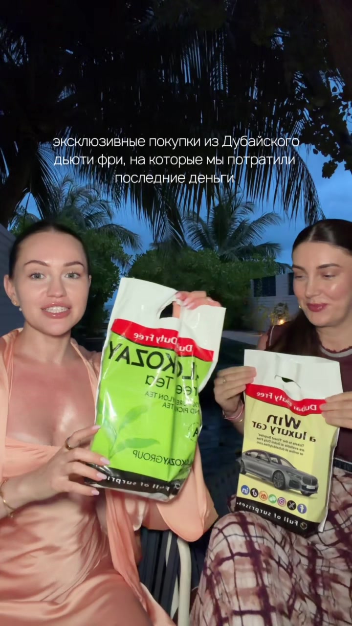 @тгк: Мила Риммер