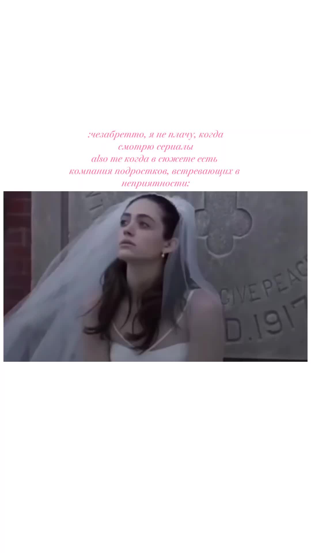 @111