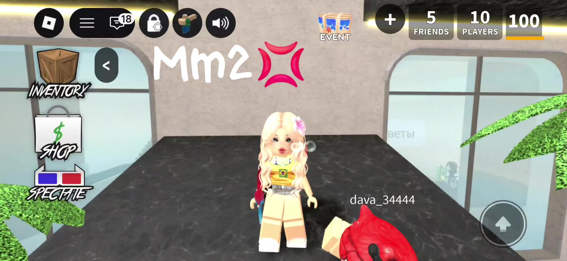 @Nevine_Mm2🎤✨️