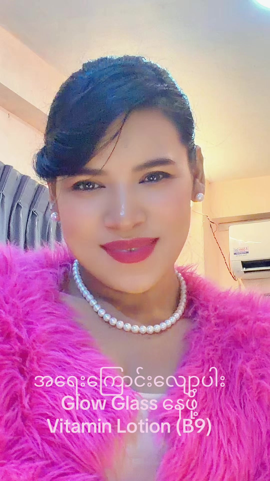 @CEO Cham (ချမ်းBrand)