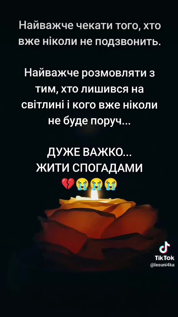 @natasha