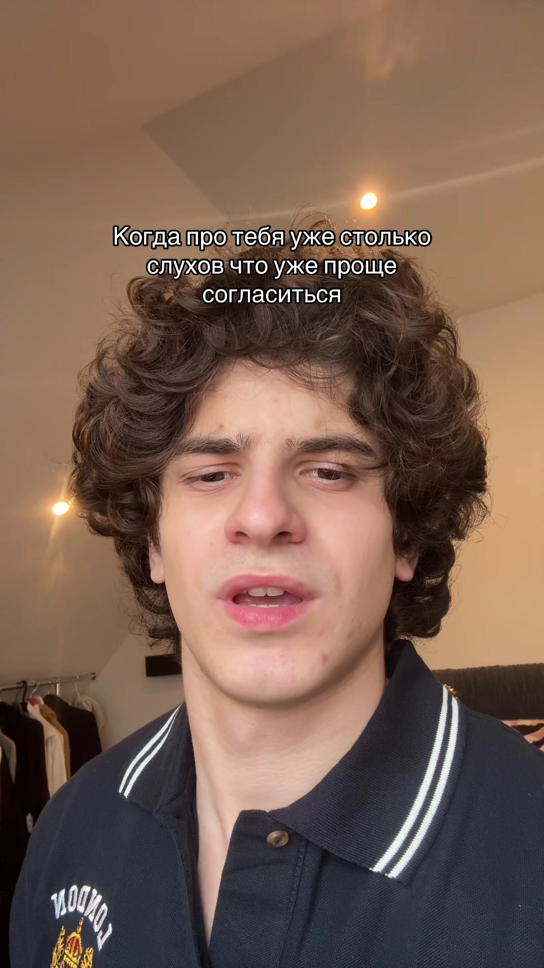 @izmyway
