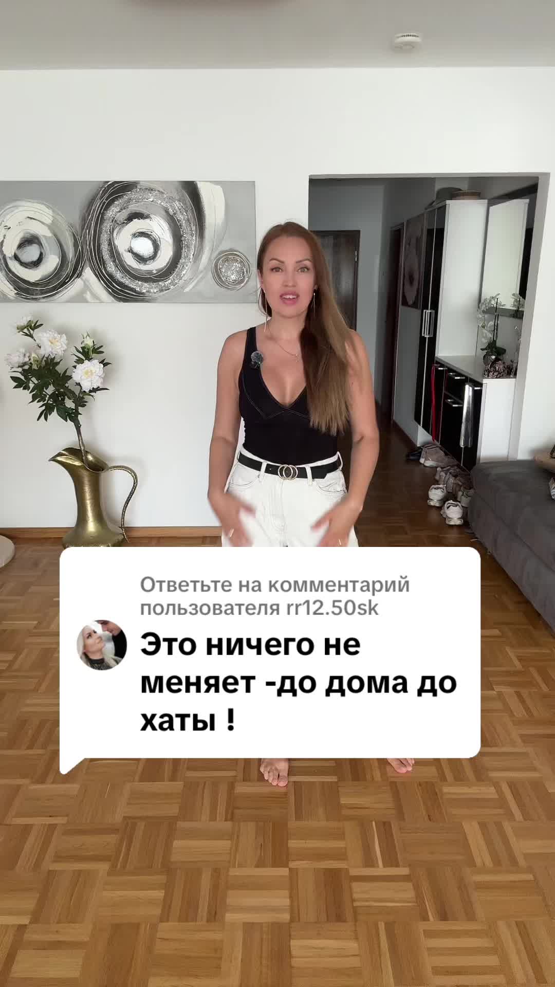 @✨Lia👑