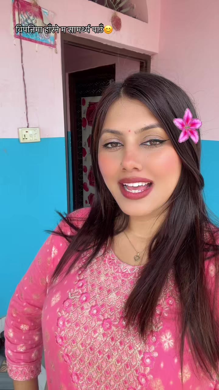 @प्रकृति🦚