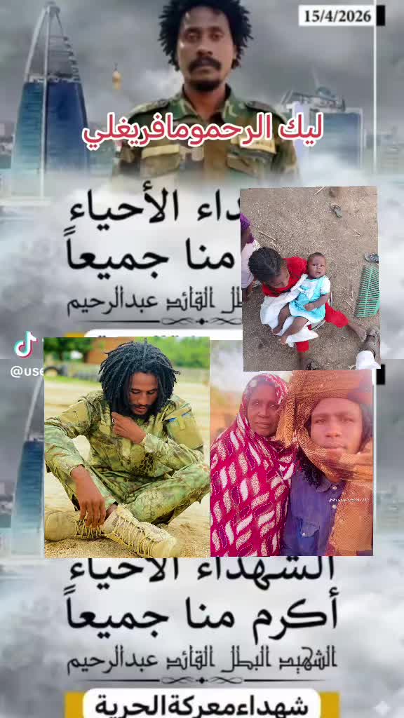 @كفوه كفوه