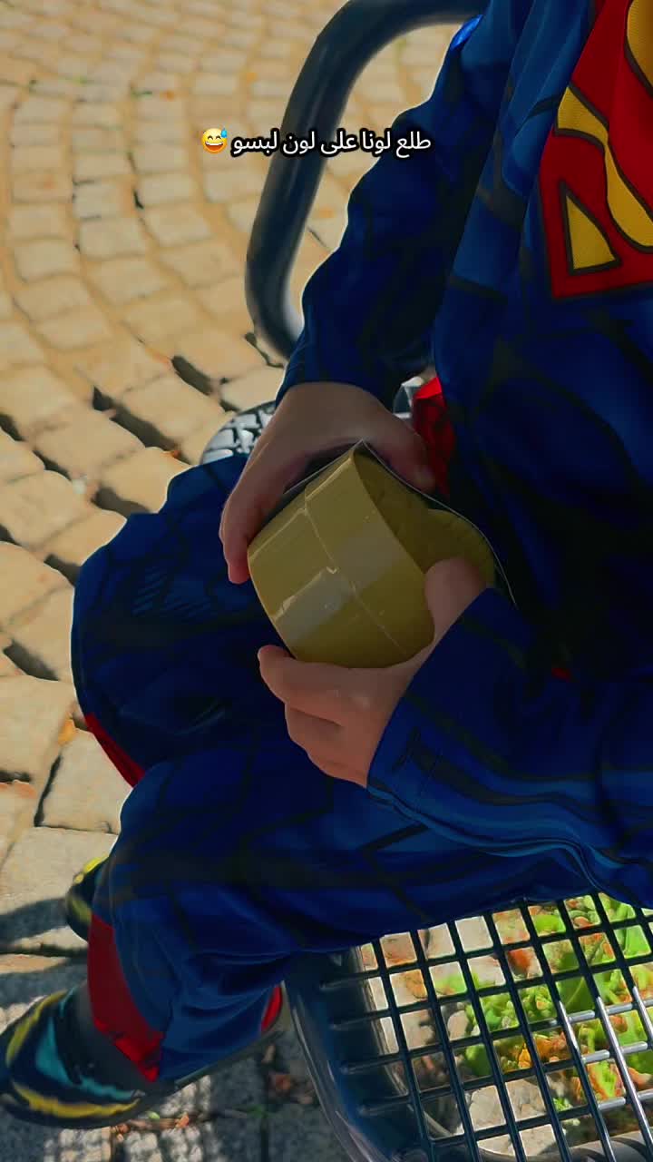 @آاެيــؤشِ||𝐴𝑌𝑂𝑆🤍