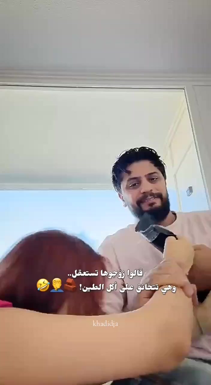 @khadidja_inzo21🧸🇩🇿