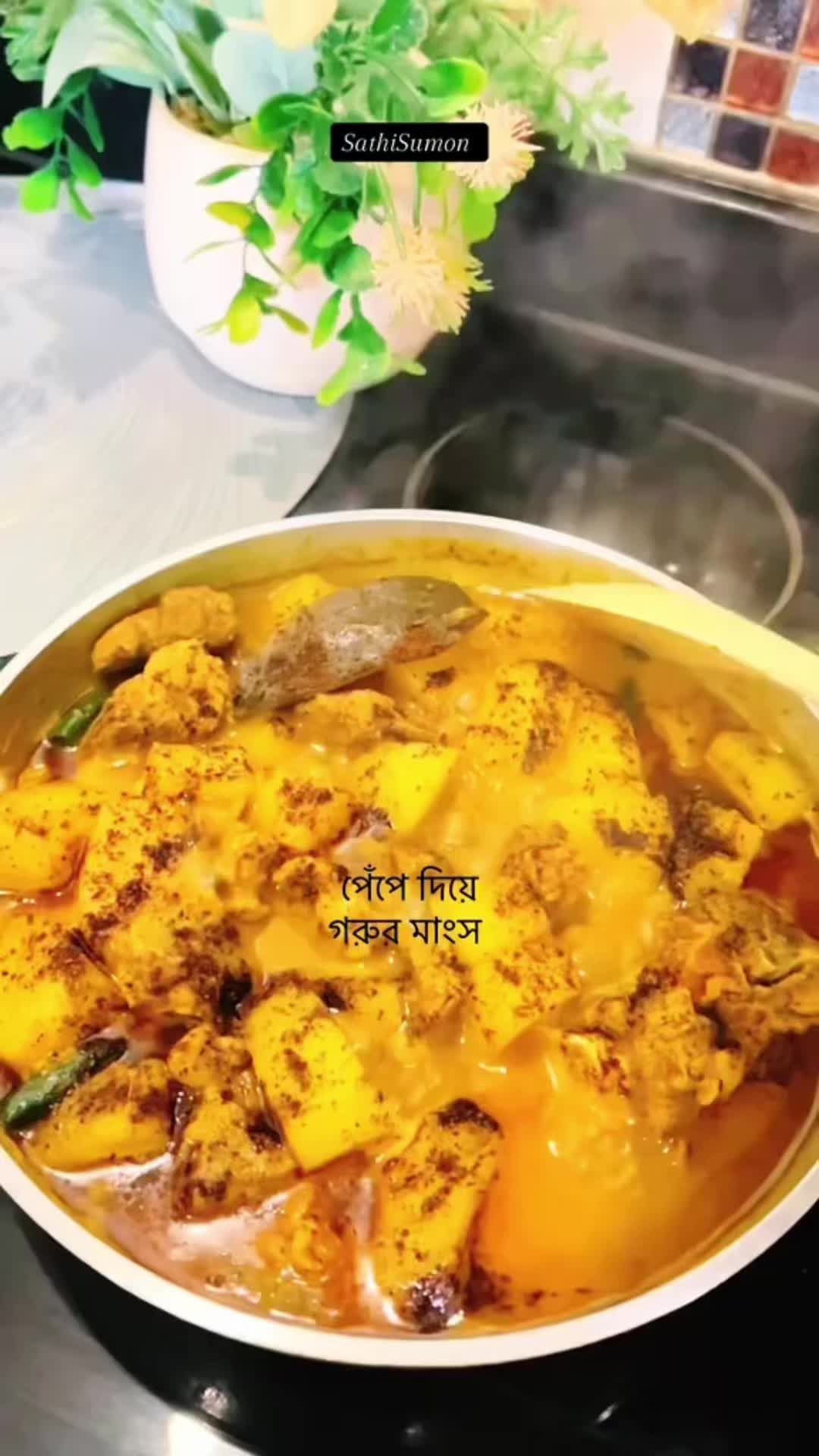 @sathisumon