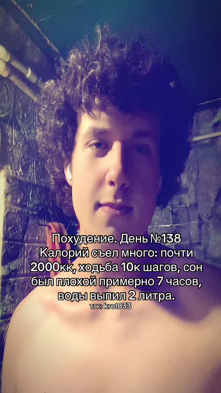 @тгк: krot033