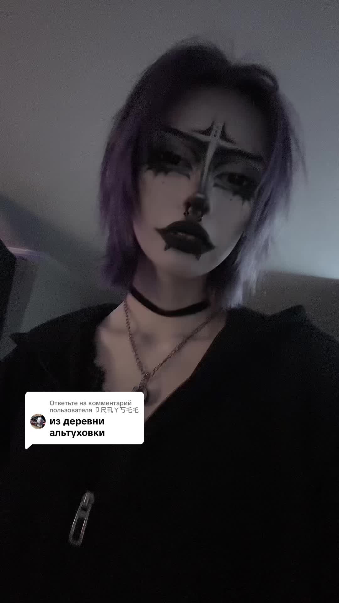 @рома свечка