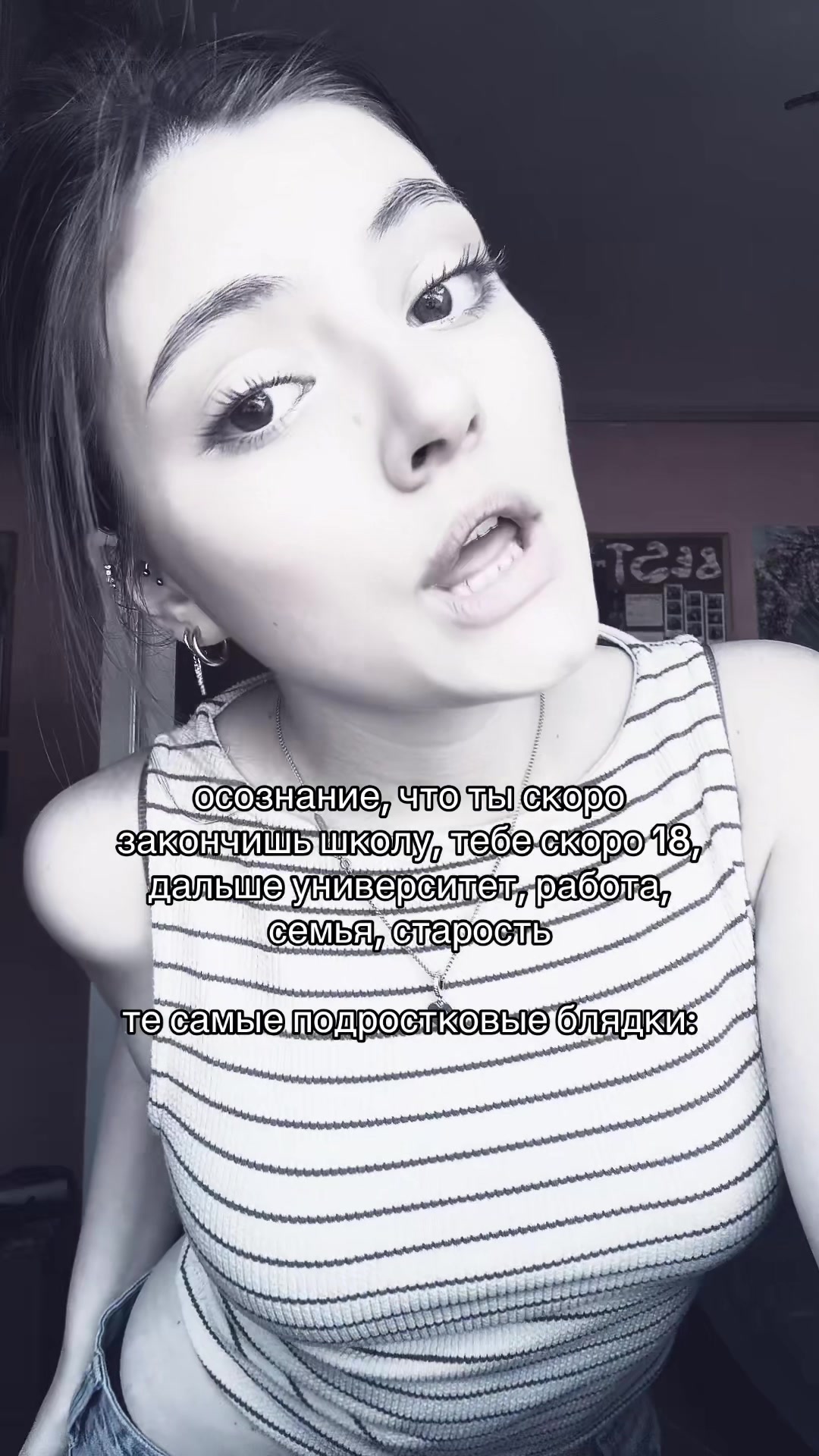 @DEVIL