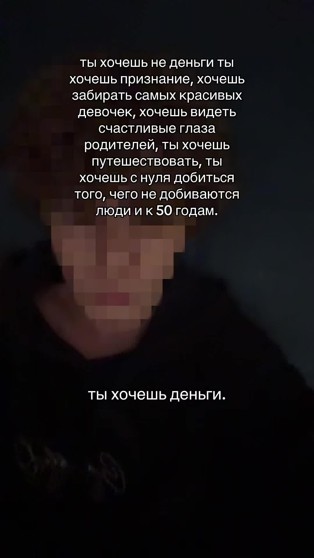 @TG: Никита Моделька