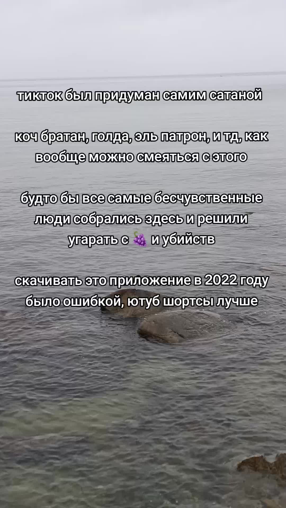 @Socialization_Enjoyer