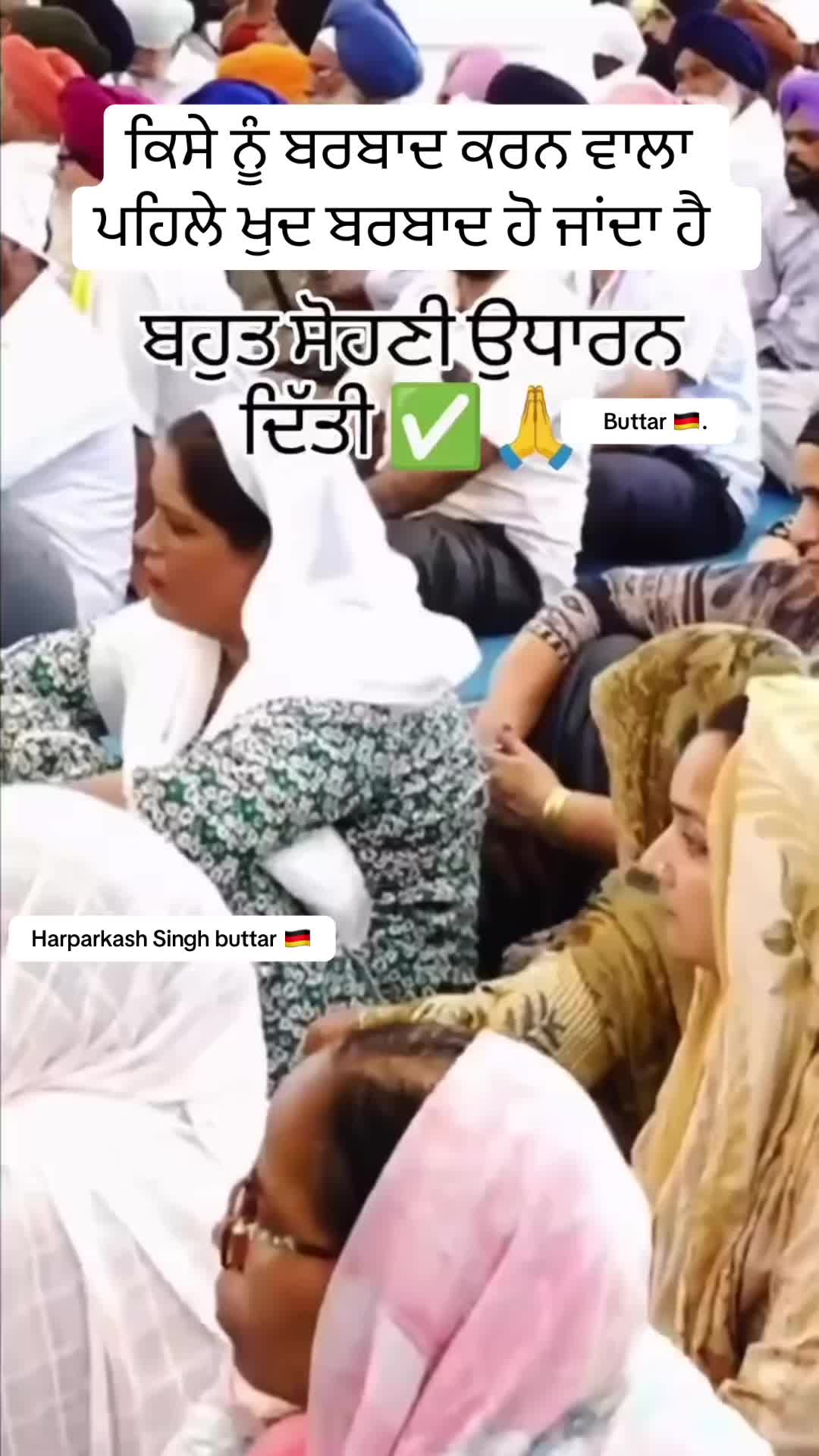 @Harparkash Singh Buttar 🇩🇪