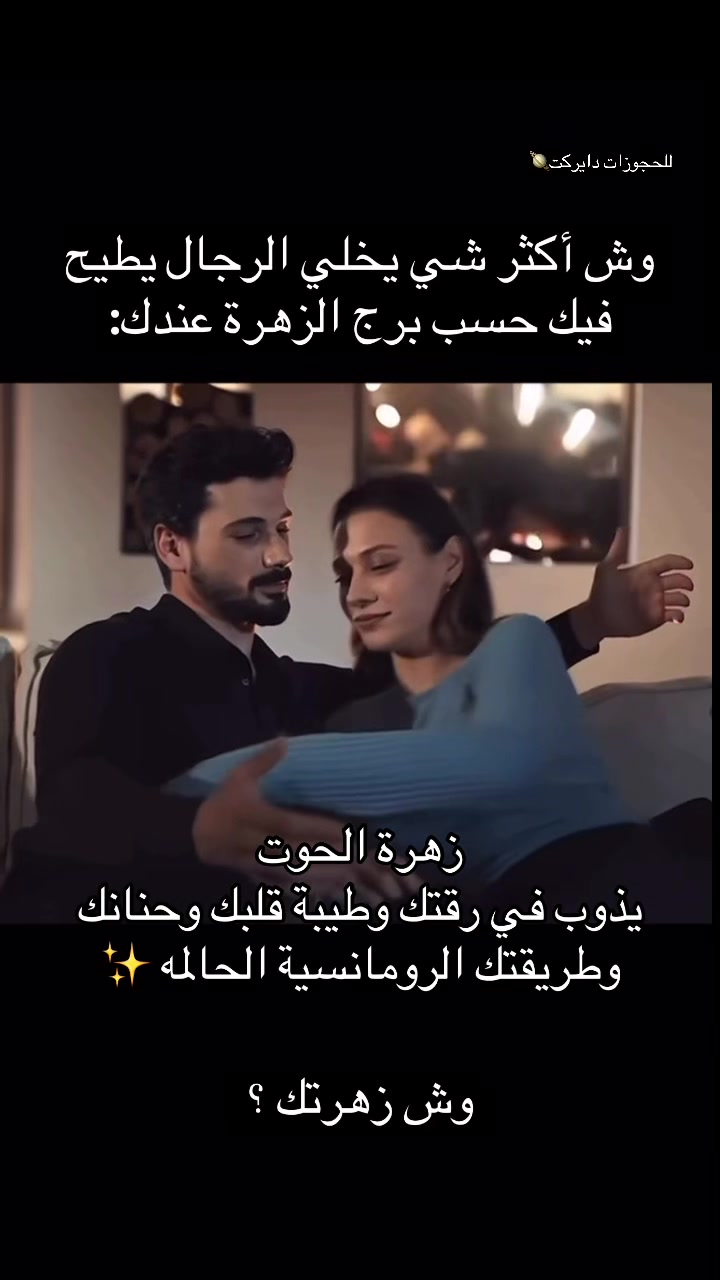 @ياسمينة 🕯️