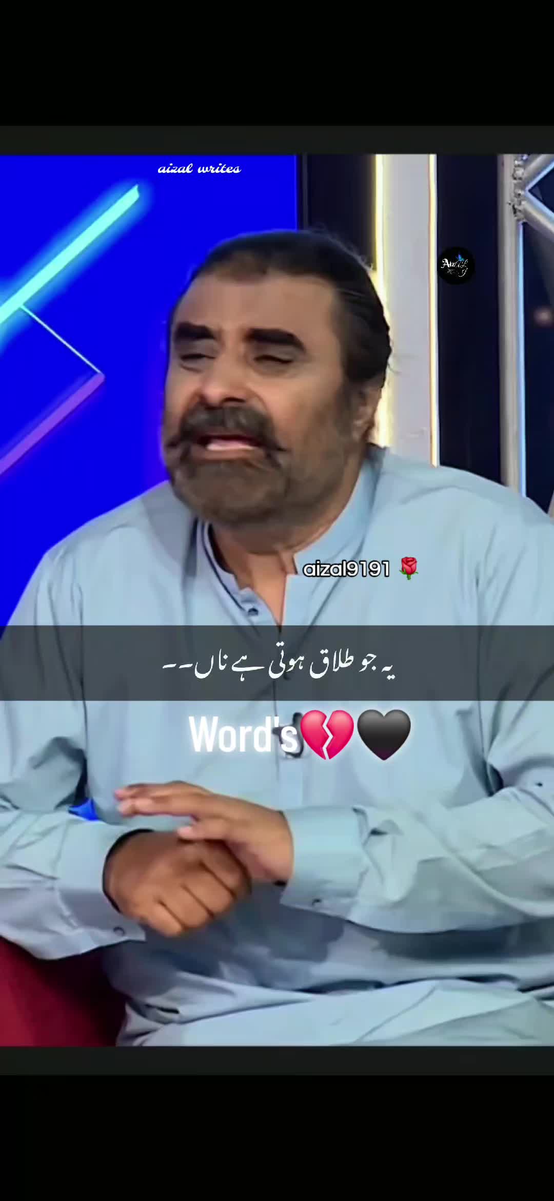 @🌺aizal_writes🌺