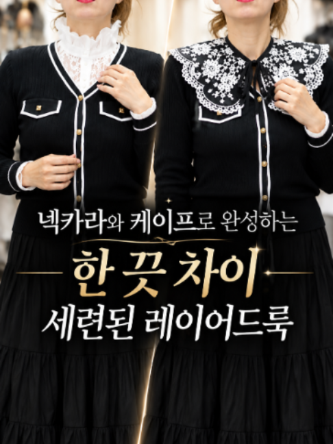 @청평화 이화