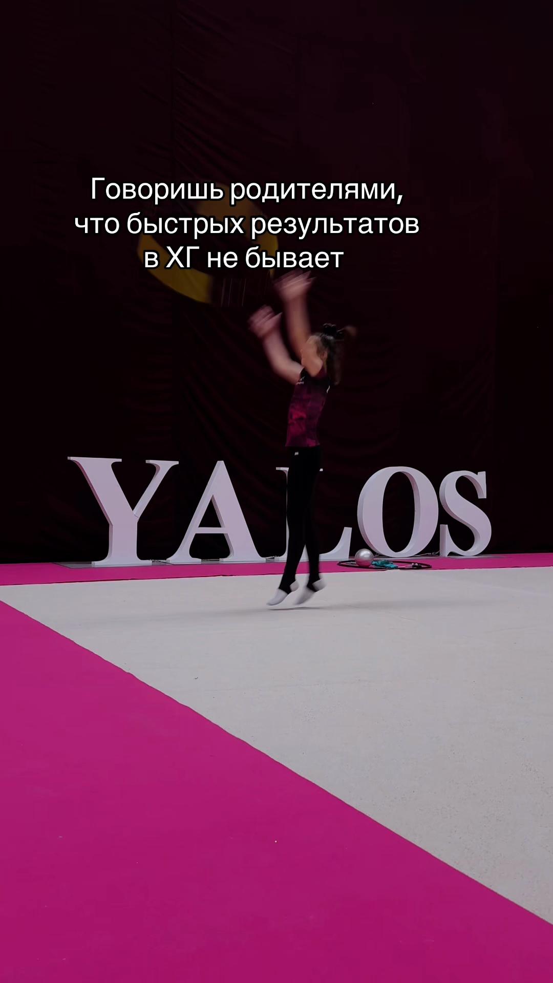 @anastasievna_yalos