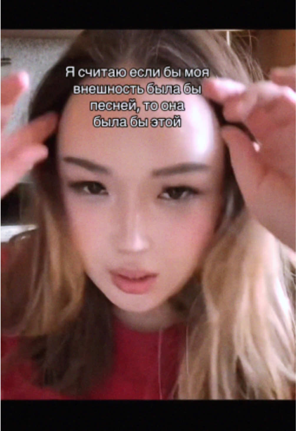 @Даздраперма