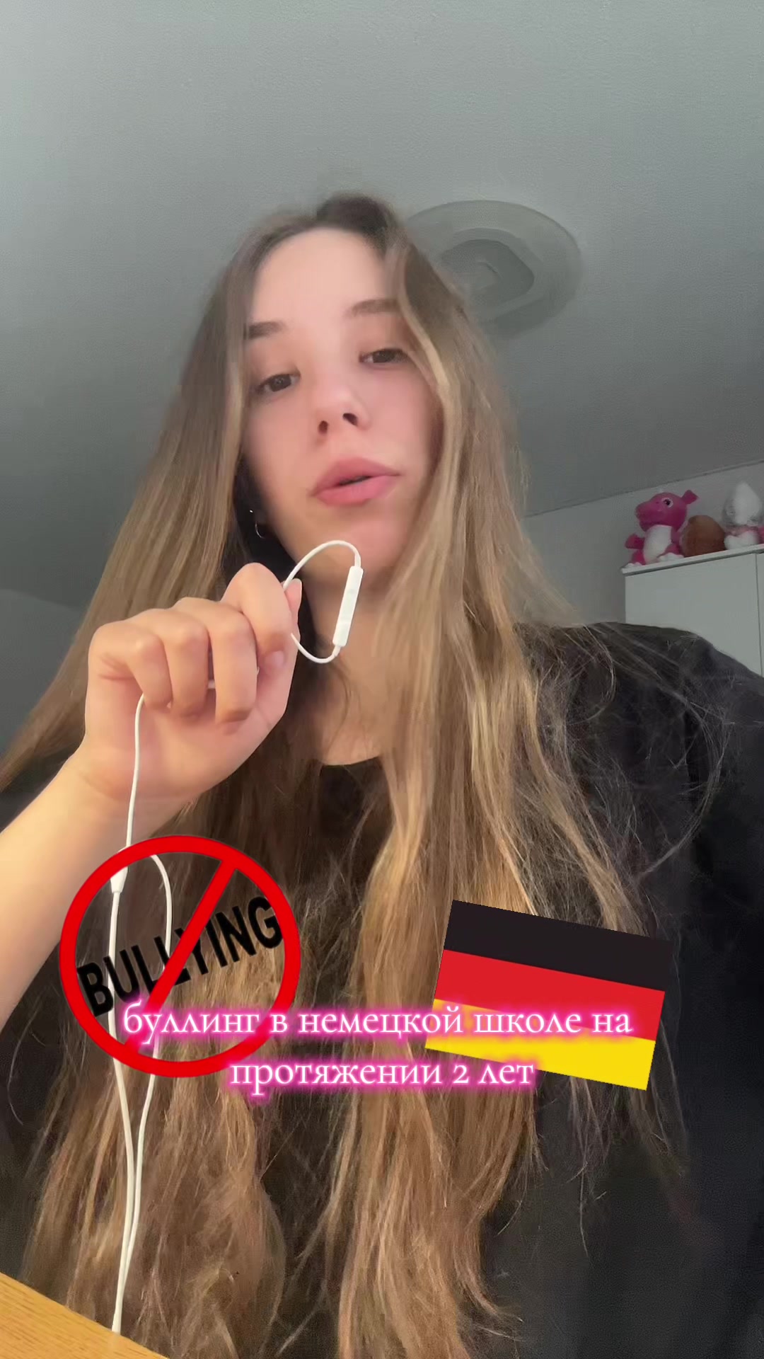 @xentrin