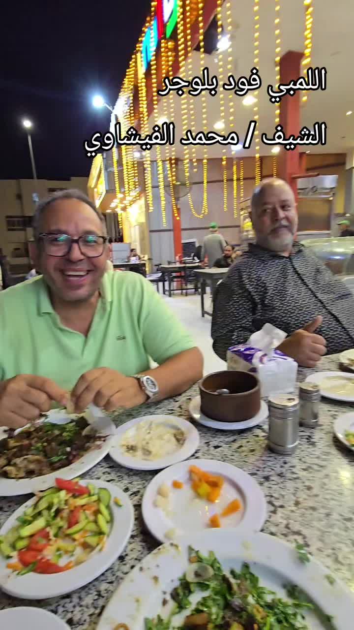 @عصام