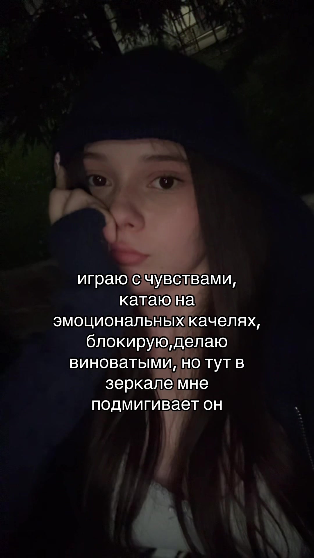 @элям