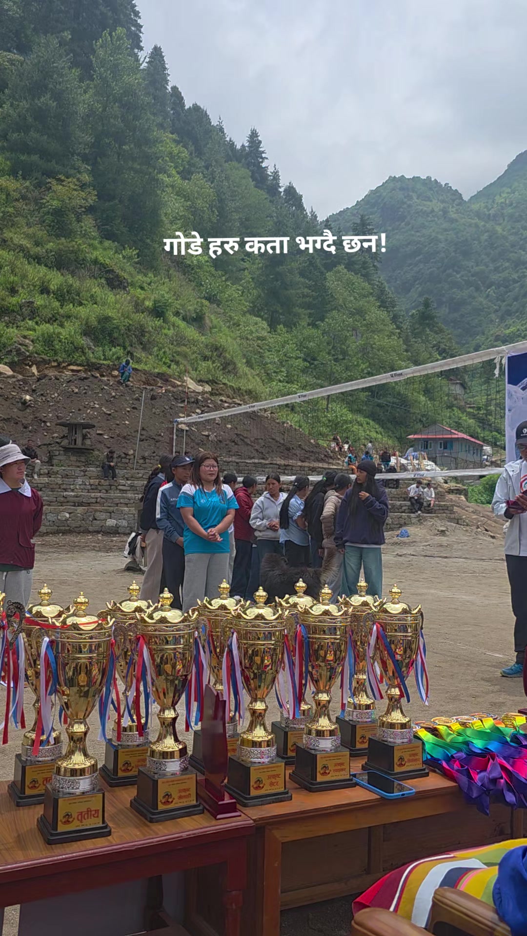 @मनि बान्तावा