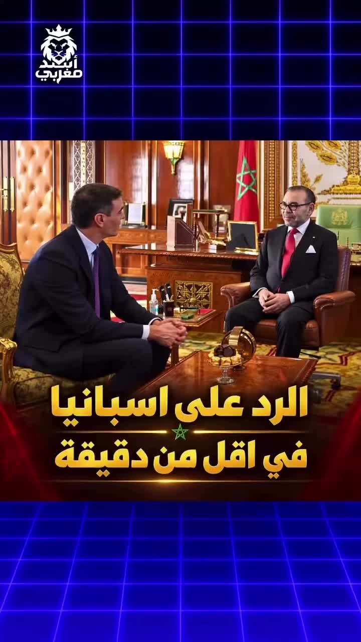 @Anouar2023🇲🇦🇩🇪